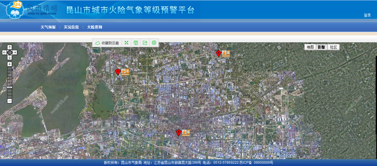 图片5.png